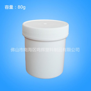 �S�����l��ī�މT������Ͱ�AͰ�Ӻ��͉���ˤ���b80g��ɫ����Ͱ��