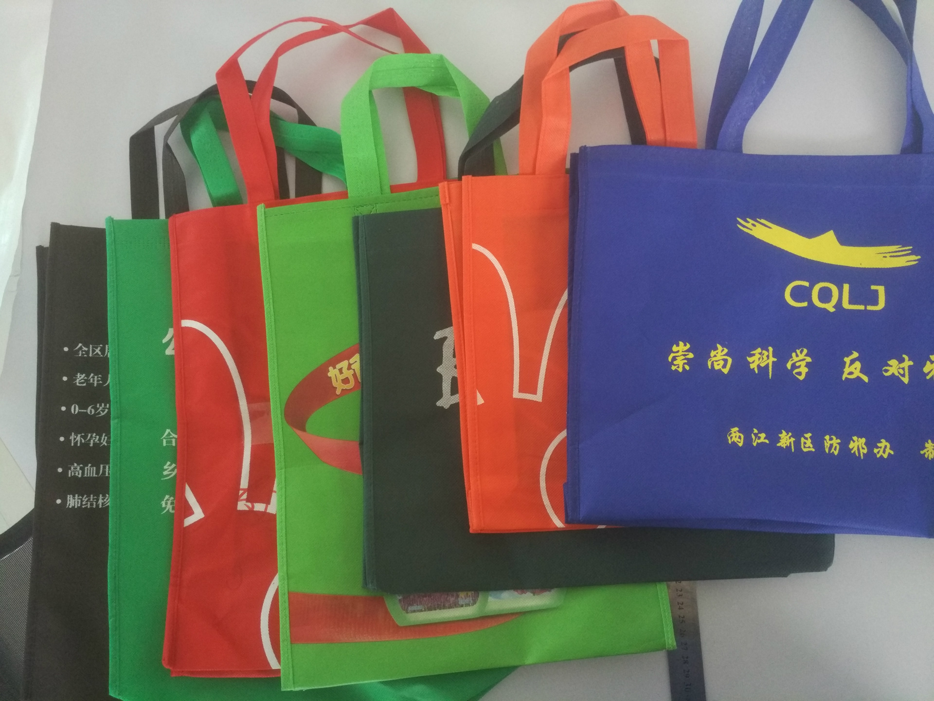 广告无纺布袋，礼品袋定制，无纺布购物袋印刷图案 覆膜袋