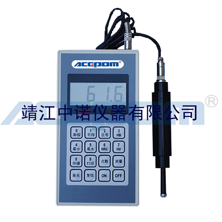 新型智能便携式超声波硬度计ACEPOM6810工件零部件无损伤硬度测量