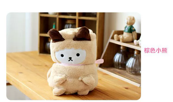 Brown sheep