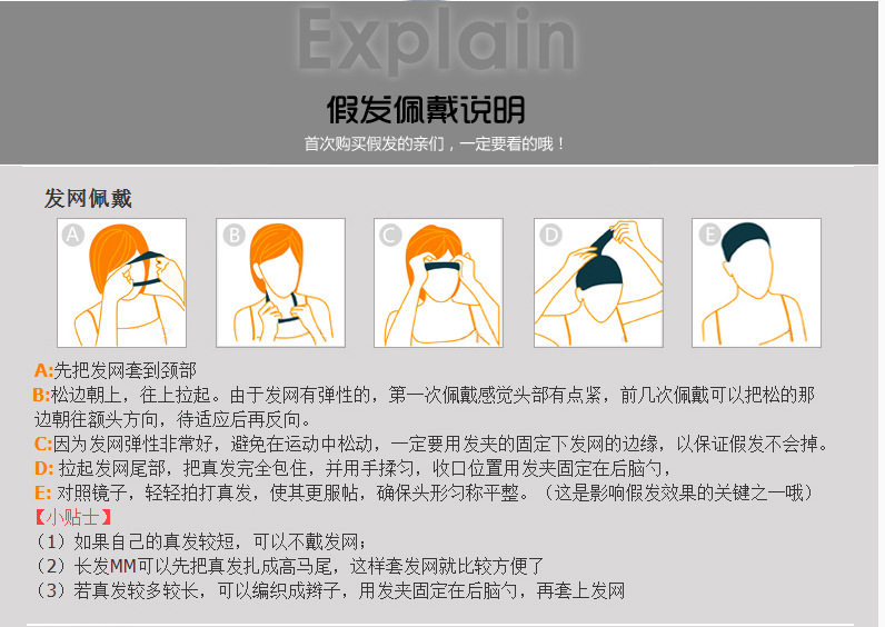 愛莫爾-手織-真發-假髮-短卷發女-真發短發-女士-真人髮絲