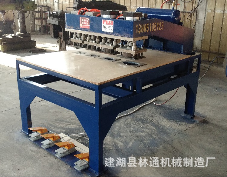 单板挖补机（芯板）