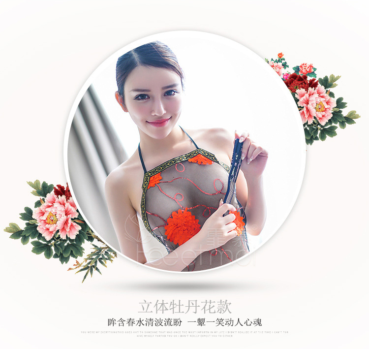 Lingerie sexy - Ref 3143504 Image 14