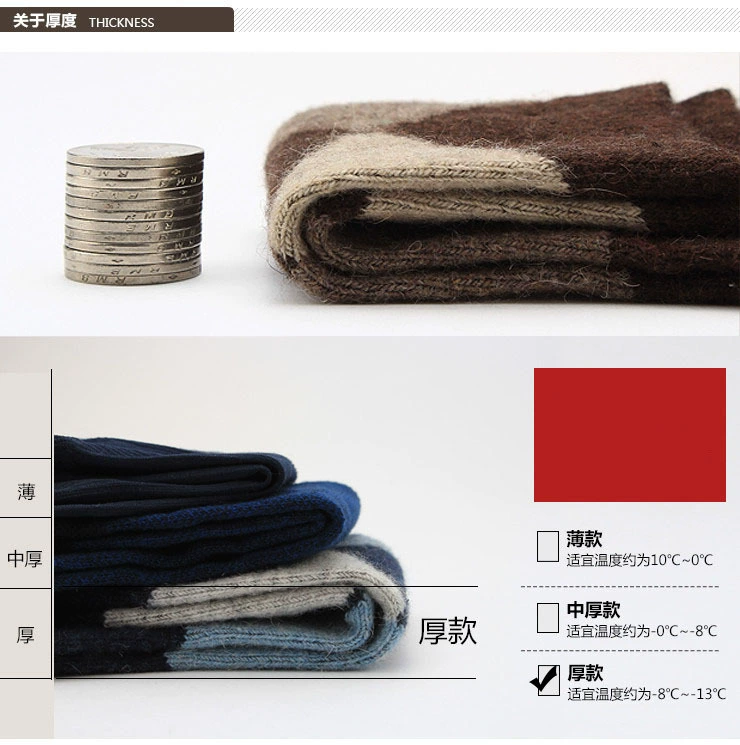 Vớ nam ấm mùa thu và mùa đông dày cotton cashmere vớ nam khử mùi dày vớ ngắn bốn cặp hộp quà tặng