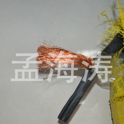 supply Jinchuan Cable wire Welding wire National standard YH1x25 square