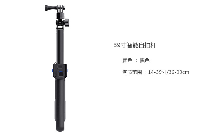 Perche selfie en Alliage d aluminium - Ref 3386699 Image 12