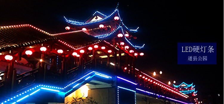 模组详情5050_43