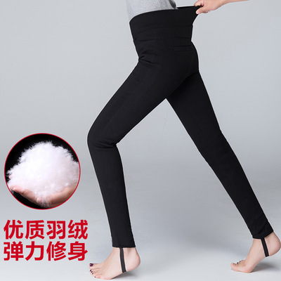 外穿羽绒裤冬季女高腰修身白鸭绒打底裤保暖女裤批发加绒G8982|ms