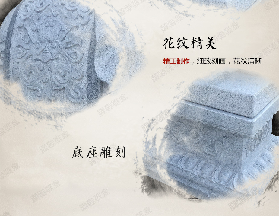 晚霞红大象