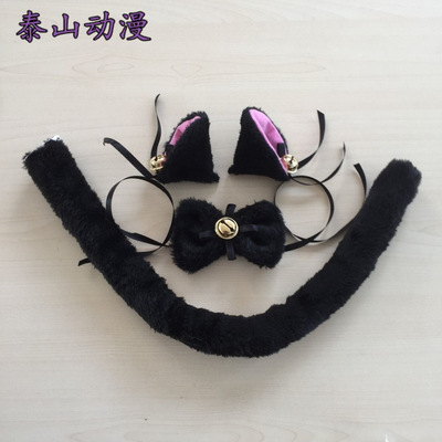 泰山动漫 外贸夹子三件夹子猫耳领结cos猫娘女仆卖萌配饰|ms