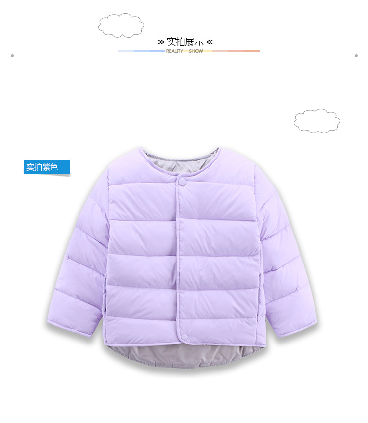 Veste pour garcon en revêtement - Ref 2160344 Image 11