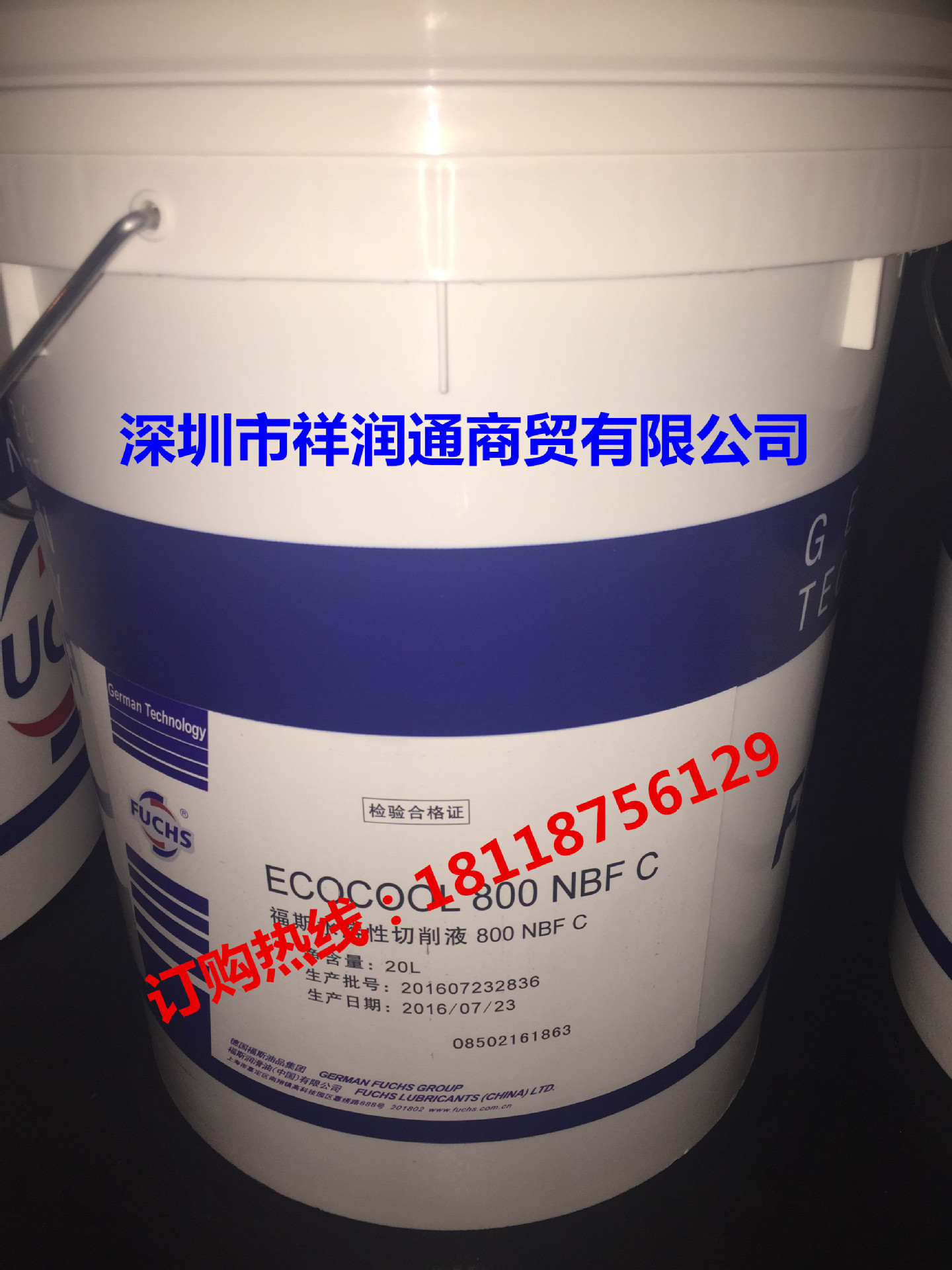 QQ¹Ï¤ù20161125144112