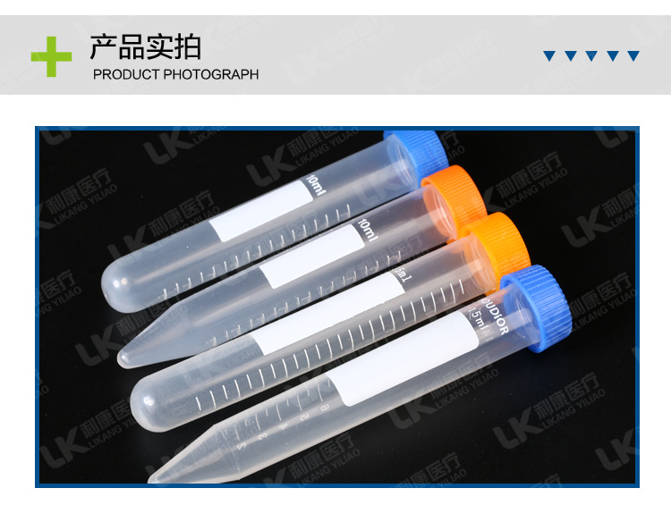 详情页7_05