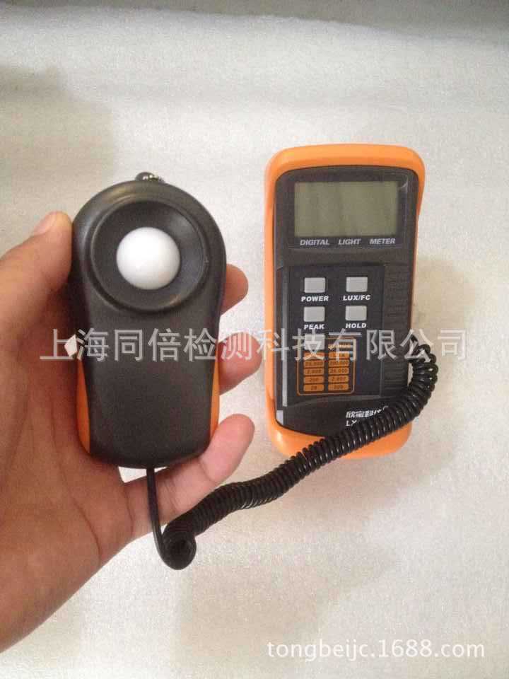 LX1330B照度计 分体式便携式照度表 LX-1330B光照度计光照度仪