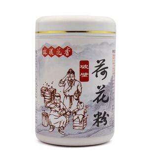 �S��ֱ����߅�ʝ{ƿ250G PP����ƿ 250ml�V��ƿ ��˪ƿ(B16)