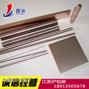 ������ĥ�u�~W80�A�� ģ����W80�u�~�� �ߌ�� �͸ߜ�