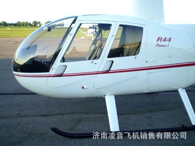 ����ֲ��ֱ����4s�� �ޱ�ѷR44ֱ���� ��������ֱ�������ۼ۸�