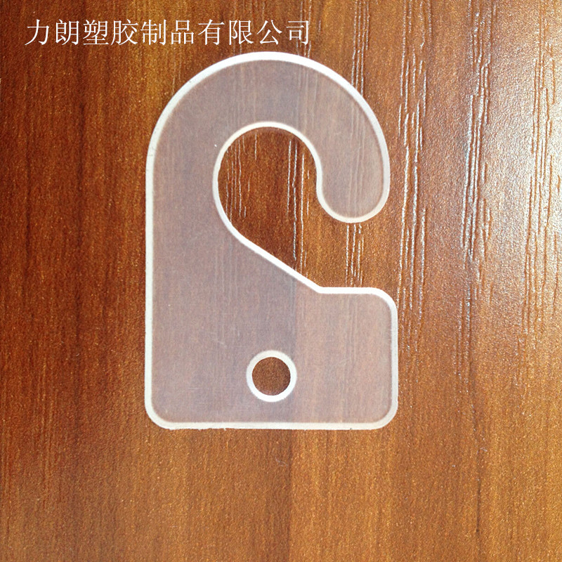 厂家直供 透明PP挂钩  纸箱手提扣 彩盒包装扣