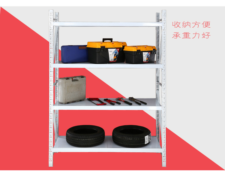 轻型15050白色货架展示3