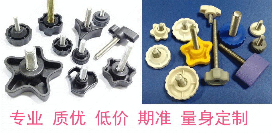 QQ图片20160426110333_副本