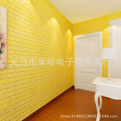 direct deal 60*60 domestic 3D Brick pattern Three-dimensional wall stickers TV backdrop children Anti collision wallpaper a living room