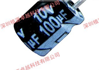 铝电解电容 10V100UF JACKCON 5*5 原装正品 1000个/包/30元