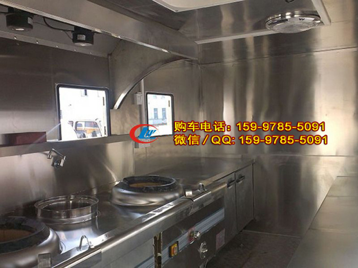 牌江铃厢长4米流动餐饮车家政服务酒席承包车