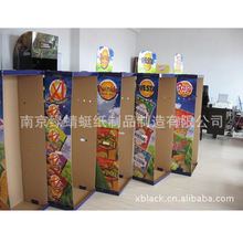 SơaƷչʾ ƬʳNVضѼ؛