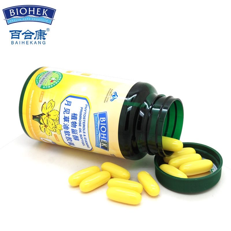 y-谷甾醇含量植物甾醇月见草油软胶囊OEM贴牌、加工
