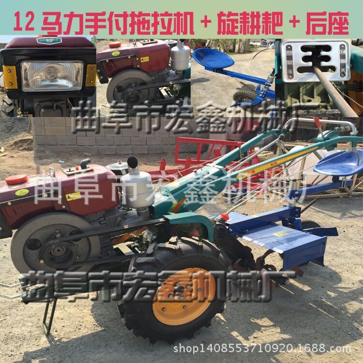 QQ图片20161020112123