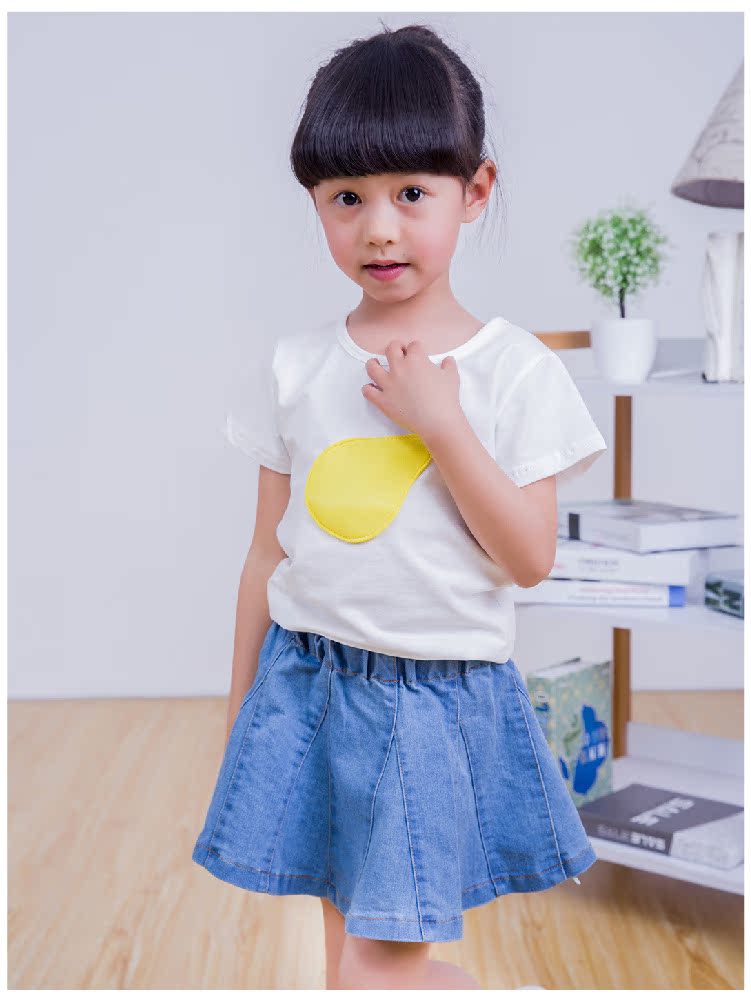 Jupe fillette - Ref 2048631 Image 14