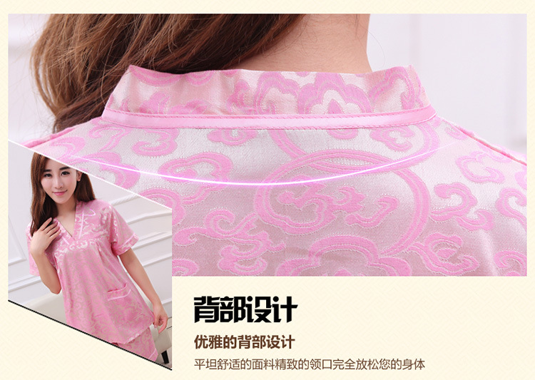 Peignoir A1020 - Ref 601277 Image 26