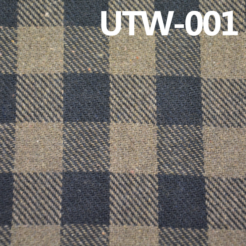 色織絨布 269g/m2 57/58" 格子絨布 UTW-001