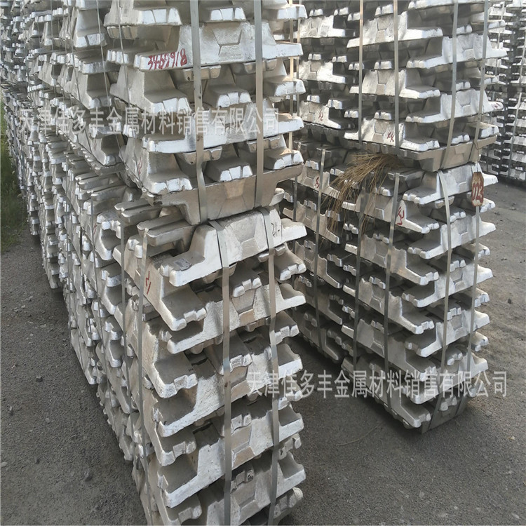 铝合金锭ZL104A  ZL102 ZL114A合金铝锭 现货库存（既定即发）