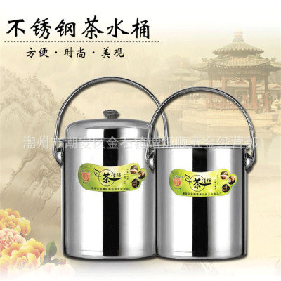 不锈钢茶水桶茶渣桶茶叶过滤桶垃圾桶圆盖排水桶无盖茶桶茶虑桶