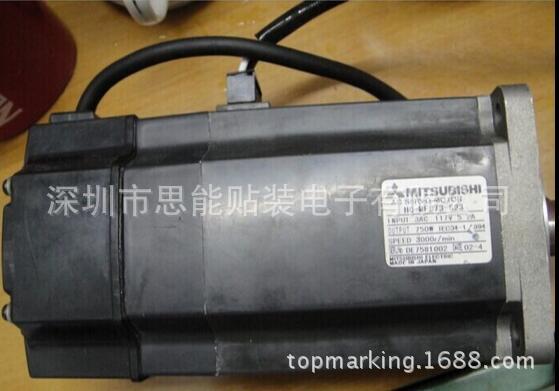 供应SMT配件  供应JUKI配件 HC-MFS73/HC-MFS73-12  MOTOR