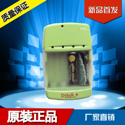 供5号AA7号AAA智能镍氢/镍镉/碱性四槽USB电池充电器 电池充电器|ms