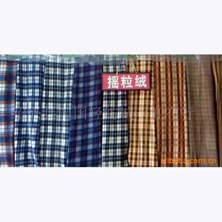 优惠供应摇粒绒 印花摇粒绒绒布针织面料   涤印花家纺用布