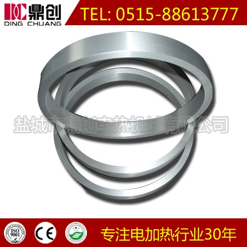 Круглый литой алюминиевый нагретый круг машина для литья под давлением электрическое кольцо высокого качества отливки пятизвездочный отель декоративное алюминиевое кольцо