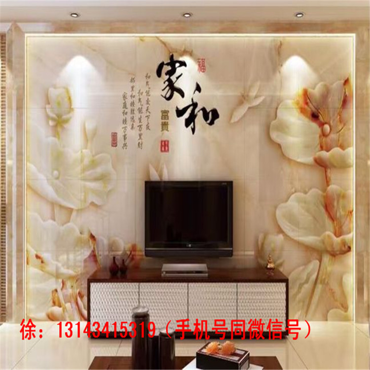 QQ圖片20160819093408