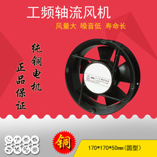 ���l�L�CXF1550HA2SL�A�μ��~����늙�ͨ�Lɢ�����L���S���L�C