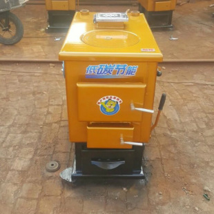 ��ů�tȼú�t���ß�úů��t��ů偠t���س̷���偠tͨ��ȡů����