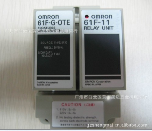 供应全新原装欧姆龙液位开关61F-G+61F-11 AC220 带底座