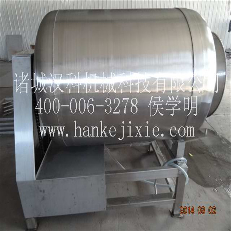 1600L