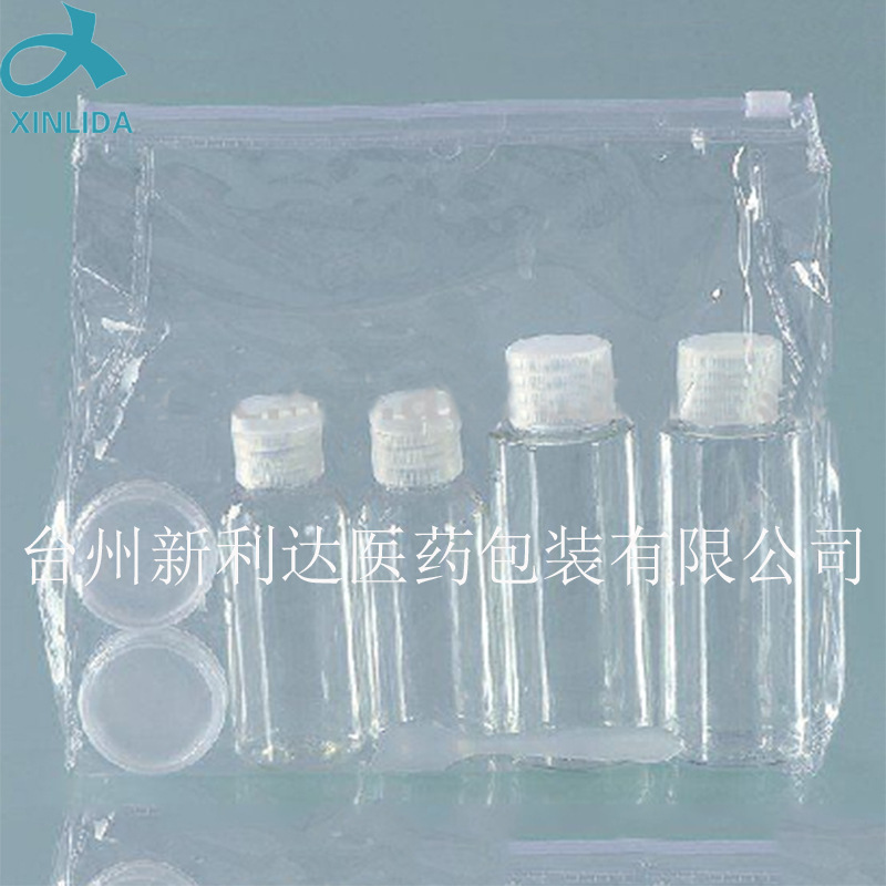 旅行套装系列 厂家直销 日常用液体瓶 旅行套装旋盖塑料瓶批发