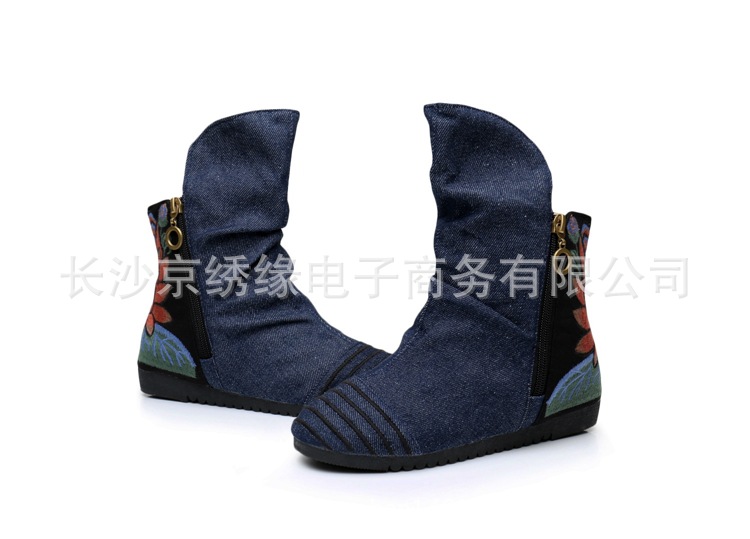 Bottes femme  BEIJING en Tissu de coton - Ref 3355527 Image 26