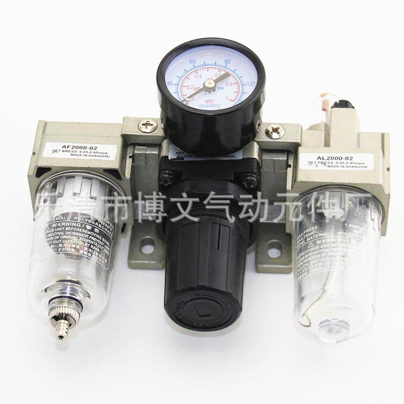 AC2000-02气源三联件 过滤器AF2000-02减压阀AR2000-02油雾器AL