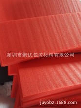 ����epe������Ƭ  ��������Ƭ�ӹ� �tɫ������o������މ|Ƭ