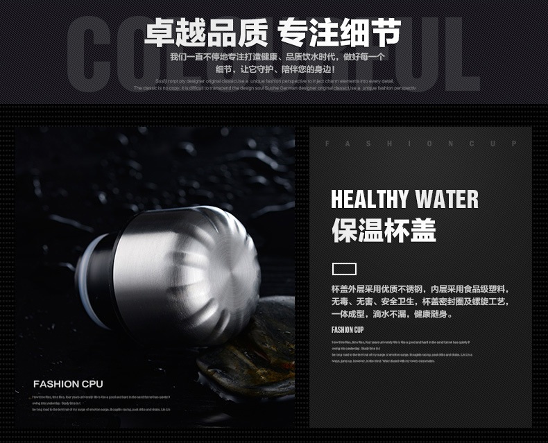 旭茂-可乐瓶-定_19