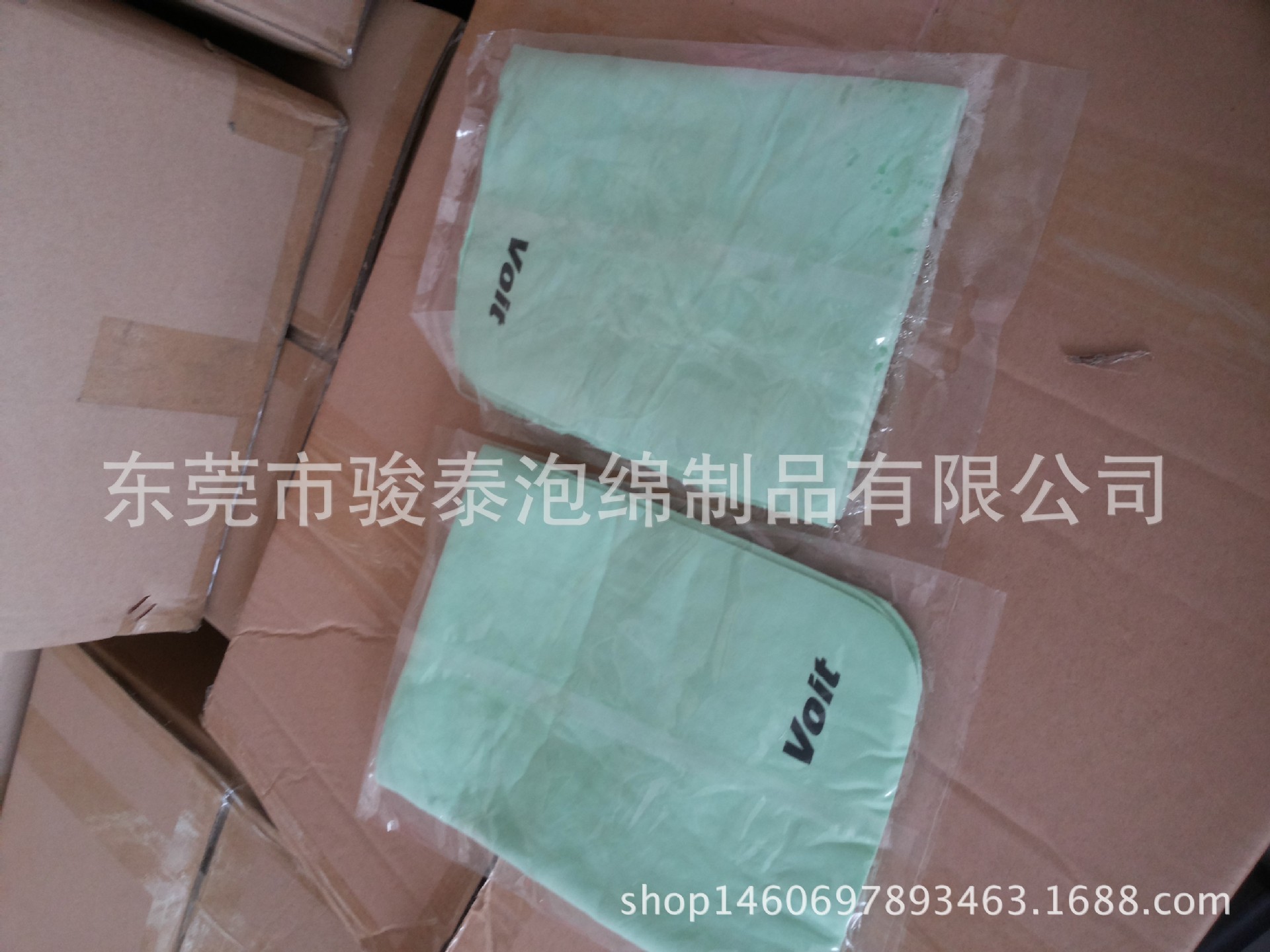 QQ图片20140911092818